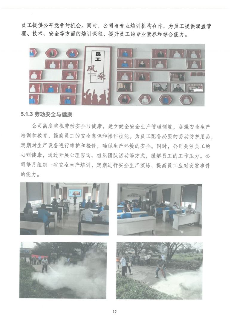 圖片 (17)