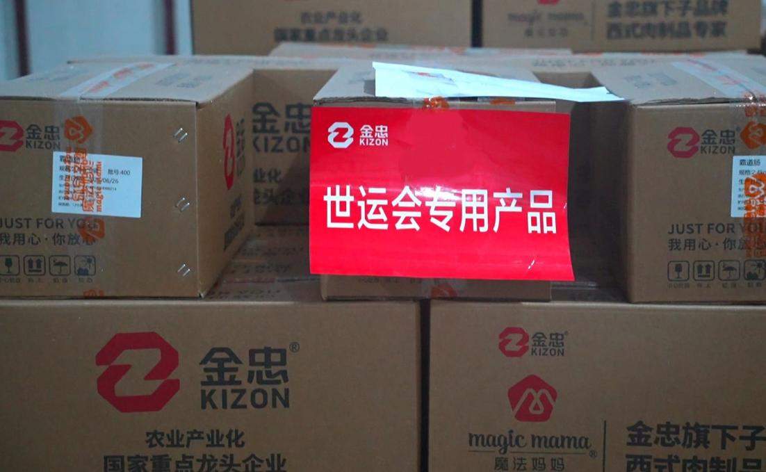 圖片7